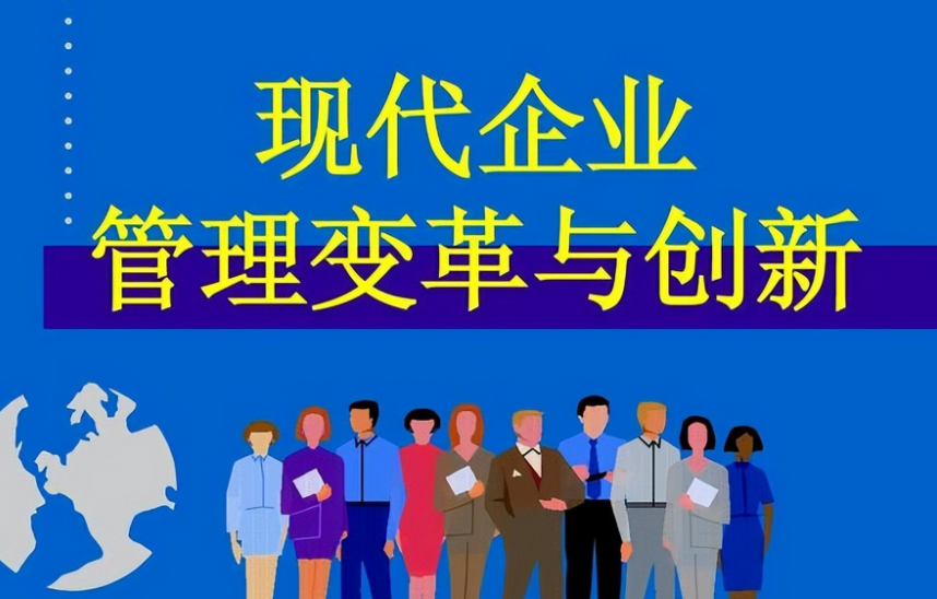 文创衍生品开发定制方案：从IP形象到产品的转化路径分析